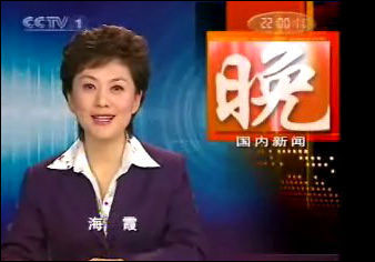 镜观中国·新华社国内新闻照片一周精选丨2024甲辰年公祭孔子大典在山东曲阜举行（2）