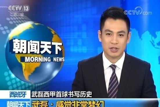 镜观中国·新华社国内新闻照片一周精选丨“念乡人”短视频助力乡村振兴（7）